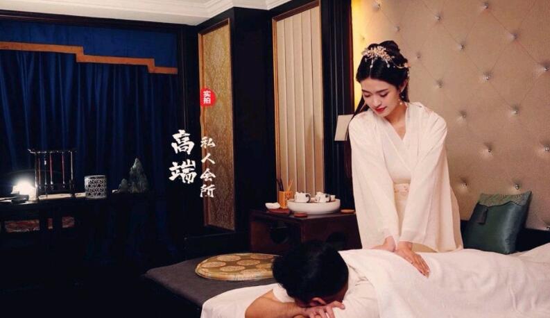 杭州萧山休闲养生会所-放松身心的一片净土